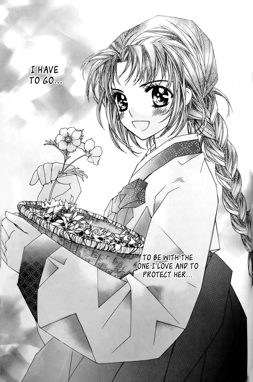 Crown Princess Project Chapter 7 5